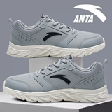 安踏（ANTA）男鞋运动鞋男2025秋冬新款青年男士革面防泼水休闲软底跑步鞋子男 -13雾灰/黑【革面】 43