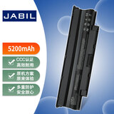 JABIL 适用戴尔 Vostro 1440 1450 2420 3450 Inspiron 14 3420 M511R-M5110 P22G J1KND 笔记本电池