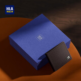 海澜之家【新年礼物】钱包男真皮牛皮钱夹生日礼物零钱包多卡位卡包 银标棕色短款【高档礼盒】