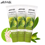 东洋之花护手霜75g橄榄精华手霜玫瑰美手乳洋甘菊护手凝乳滋润樱花护手霜 橄榄75g-3支