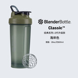 Blender Bottle 蛋白粉摇摇杯运动水杯 大容量塑料杯带刻度健身便携搅拌男士女生 经典款V2海岸色800ml