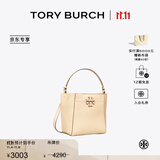 Tory Burch 汤丽柏琦  MCGRAW小号水桶包菜篮子TB 74956 【京东专享】奶酪白 724 OS
