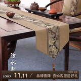骆易家（Lorica）防水桌旗中式禅意茶席长条茶桌布餐桌茶几桌布茶旗茶桌垫布定制 国色芳华-麻色（防水款） 33*240cm（适用桌长1.9-2.0米）