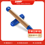 德国进口 凌美(LAMY)练字钢笔 ABC儿童小学生入门练字钢笔墨水笔钢笔A尖（不带吸墨器）送孩子 蓝色