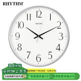 丽声（RHYTHM）静音客厅挂钟现代简约挂表卧室家用表挂墙时钟32cm炫银CMG529XC19