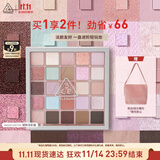 3CE25色眼影变奏曲#MOODSHIFTER湖岸淡彩盘多用生日礼物送女友