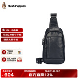 暇步士（Hush Puppies）男士胸包斜挎包2025新款真皮随身轻便运动背包时尚青年高档单肩包 经典款【礼盒装】