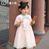 巴厘小猪【断码清仓】汉服女童连衣裙夏装超仙礼服儿童甜美公主裙夏季短袖 粉色 80 cm