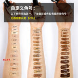 PBA】强力遮瑕BB霜自然小麦古铜色黑眼圈痘印疤痕纹身男女士专用 40选一拍下备注