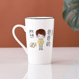 一家人四口亲子刷牙杯家用简约陶瓷情侣洗漱杯三口之家漱口杯套装 爸爸漱口杯