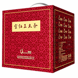 简小禾  宜红功夫红茶2025年新茶红茶 湖北特产高山茶叶散装 精美竹筒红茶500g*1件