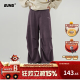 BJHG不计后果环保麂皮绒伞兵裤男宽松潮牌新款秋季褶皱运动工装休闲裤 黛紫色 2XL