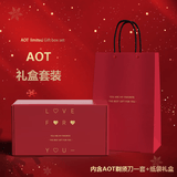 AOT深度护理净须体验动力强劲无感电动剃须刀 AOT-M6礼盒套装(配红色礼品盒袋)