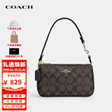 蔻驰（COACH）奢侈品女包Nolita女士麻将包单肩手提包CS442【品牌授权直供】