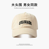 南极人（Nanjiren）棒球帽男女春夏季四季遮阳帽深顶防晒大头围鸭舌帽显脸小帽子女