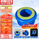 潜水艇（Submarine）NM-6马桶法兰圈坐厕坐便器密封圈 下水道加长款防臭防渗漏