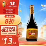 东古 一品鲜酱油【特级生抽】750ml 酿造酱油 红烧味极鲜老字号