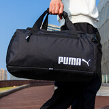 彪马（PUMA）单肩包男包女包 健身包斜挎包大容量旅行包拎包休闲运动手提包 077762-01/黑色/主推款/22*26*44 OSFA