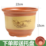花盆家用陶瓷兰花盆景紫砂粗陶花盆大号盆景陶土绿植花盆 口径【22】1个盆 陶瓷