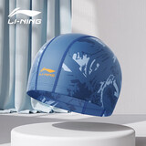李宁（LI-NING）游泳帽儿童舒适护耳不勒头印花布泳帽男女童游泳装备 6111 深灰蓝