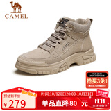 骆驼（CAMEL）男士马丁靴户外百搭运动休闲复古工装鞋 GE12235362 深沙 39