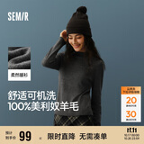 森马（Semir）森马美利奴纯色羊毛衫女24冬新款半高领打底衫可机洗109724107001