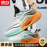 回力男鞋保暖运动鞋男冬季新款加绒棉鞋男白绿橘尊享款（皮面） 43