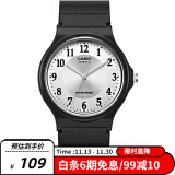 卡西欧（CASIO）小黑表男女表中性学生公务员考试中高考可用石英表MQ-24-7B3