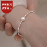 森汽碎银珍珠手链女小众设计轻奢高级手串女手饰母亲节礼物送妈妈女友 S0958碎银几两珍珠手链