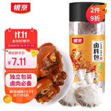 银京卤料包105g（15g*7包）罐装 家用炖肉料包卤肉调料包卤蛋调味料