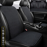 车优友 汽车坐垫小蛮腰四季通用带靠背荞麦壳夏座垫 免捆绑透气车座椅垫 【全车5座】黑色 本款适用99%车型-下单备注车型
