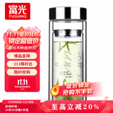 富光双层玻璃杯 高硼硅玻璃泡茶杯子 茶水分离杯 带茶隔商务水杯男士