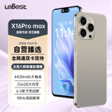 LEBEST全新X16promax智能手机超薄八核百元机256G电竞游戏学生长续航老人老年备用机可用5G卡 原色128G