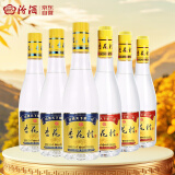 汾酒 杏花村 黄盖金标玻瓶53度450mL*3瓶+42度 450ml*3瓶 口粮酒