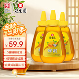 冠生园百花蜂蜜428g*3挤压瓶纯蜂蜜老字号早餐牛奶伴侣冲饮手提袋装礼品