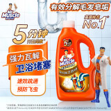 威猛先生（Mr Muscle）管道速效疏通啫喱强力瓦解卫浴堵塞 960ml