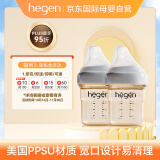 HEGEN婴儿童多功能PPSU新生儿宽奶瓶断奶神器宝宝耐摔150ml*2 新加坡