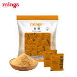 铭氏Mings 咖啡糖包 赤砂糖 独立包装黄糖包5g×100包 咖啡伴侣冲饮糖