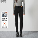 雪茜曼加绒牛仔裤女冬季加绒加厚高腰小脚修身显瘦铅笔裤修身靴子裤