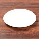 NITORI宜得利家居 现代简约碗碟盘子圆盘汤勺纯白骨瓷系列餐具套装 30cm椭圆盘