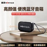 金正JZ27新款2025蓝牙音箱便携式户外音响小型大音量广场舞多功能播放器插卡充电老人随身听音乐收音机