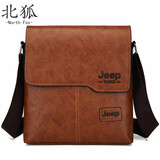 北狐真牛皮单肩包男士牛皮公文包商务男包斜挎包休闲韩版背包男包包潮 卡其色