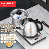 金灶（KAMJOVE）全自动底部上水电茶壶 泡茶壶茶具套装 功夫茶具水壶电茶炉烧水壶