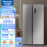 松下（Panasonic）632升大容量对开门冰箱 一级能效 银离子除菌 -32度速冻电冰箱 NR-EW63WPA-S  以旧换新