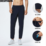 迪卡侬（DECATHLON）加绒运动裤男秋速干裤训练休闲束脚裤子宽松健身跑步长裤FICM 款A-深蓝色 S(欧码版型，建议拍小一码）