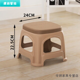 舒怡然 加厚塑料凳子家用客厅餐桌椅子高凳防滑熟胶板凳浴室茶几小凳子 小号带盖卡其色23cm