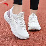 安踏运动鞋女鞋秋冬新款防水皮面跑步鞋休闲鞋百搭轻便软底减震小白鞋 【皮面防泼水】象牙白/紫 37.5 (235mm)