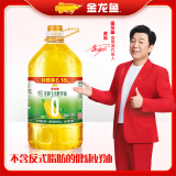 金龙鱼 食用油 非转基因 零反式脂肪压榨玉米胚芽油6.18L