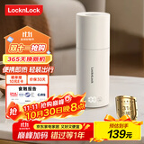 乐扣乐扣便携式烧水杯便携式热水壶烧水壶出差恒温杯电热水杯户外电热水壶保温杯旅行小型加热水杯 0.35L -316不锈钢内胆