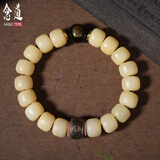 念道骆驼骨手串佛珠骨头类手持文玩冷门藏式民族风老型桶珠手链男款 骆驼骨护身符款
